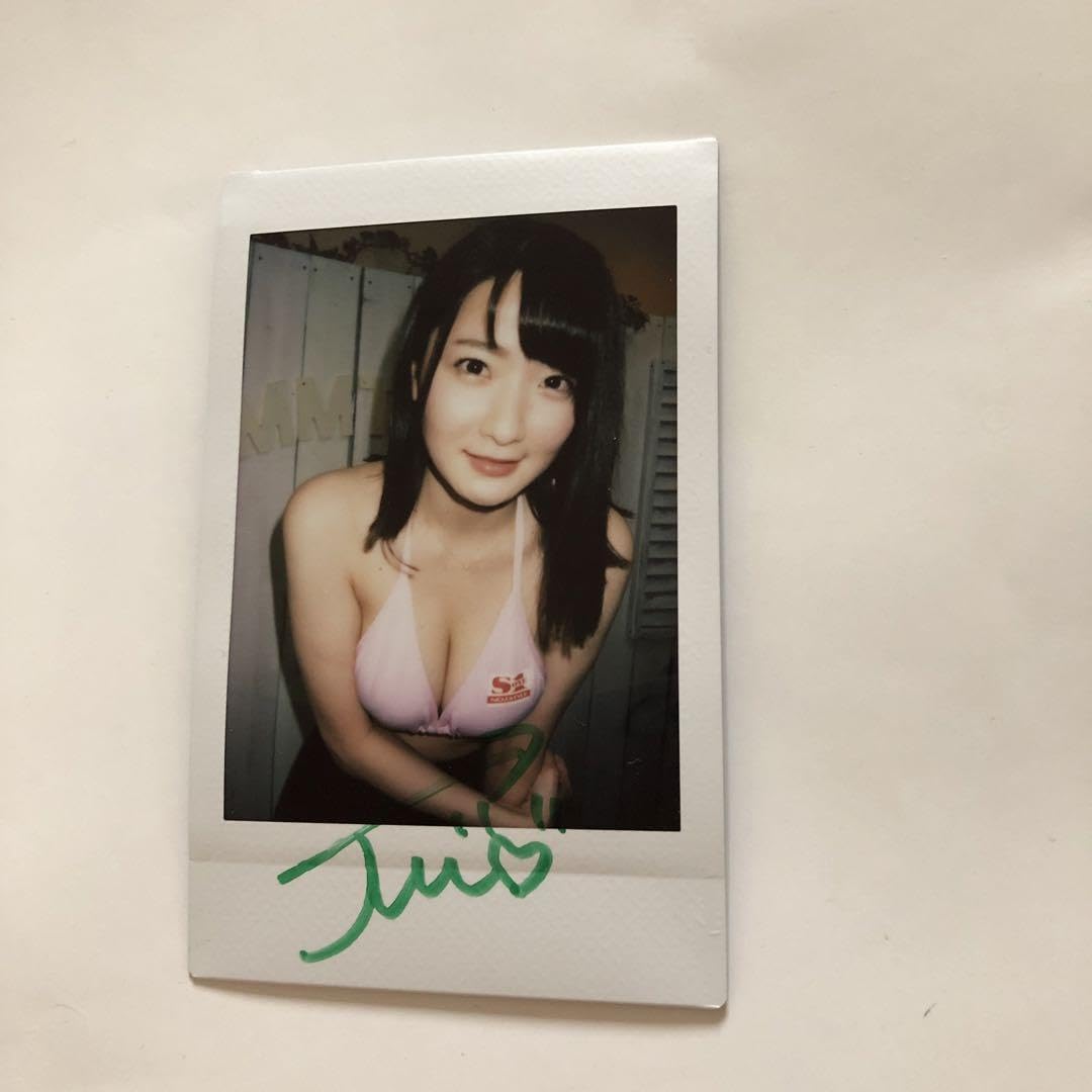 Amazon.co.jp: 鷲尾めい 筧ジュン 直筆サインチェキ : おもちゃ